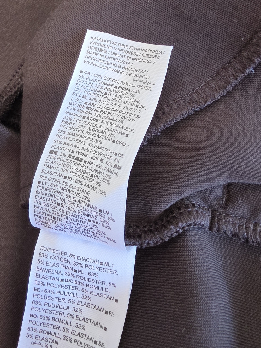 GAPfit Oversized Quarter Zip Hoody - Picture 7 of 7